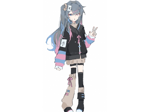 shui