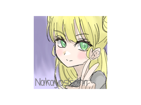 春ごろに　なっちゃのアンチを　なくそうよ