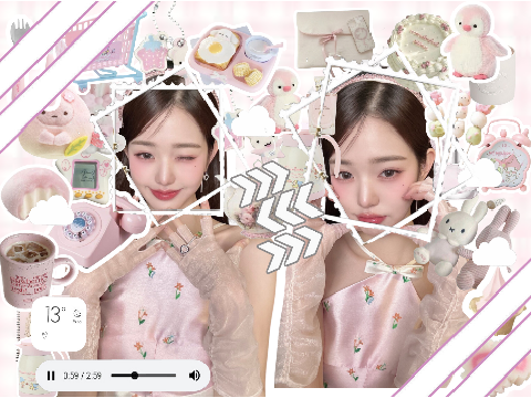 ‧₊ ᵎᵎ ? ⋅ ˚✮