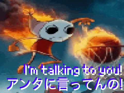 IM TALKING TO YOU!!! [unfished™️]