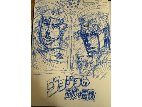 Pen drawing