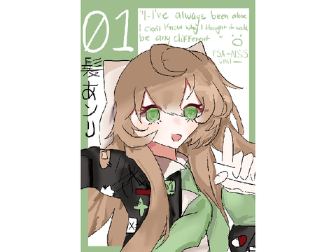 AM- (2 drawings)