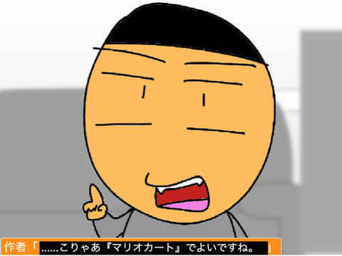 次回予告＋一部シーンでボケて remix