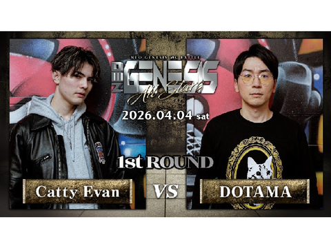 Catty Evan vs DOTAMA
