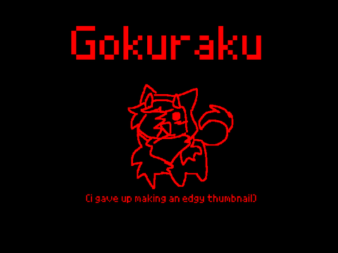 gokuraku 