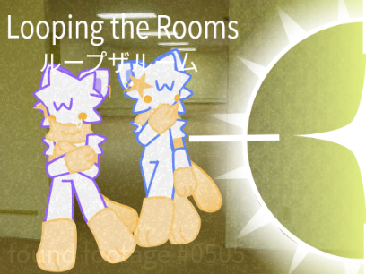 [Looping the Rooms][CCE][Template]