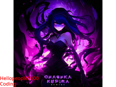 ENOUGH! PHONK