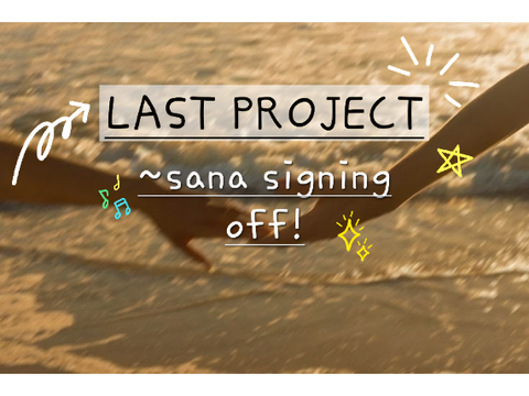 ~Sana signing off!