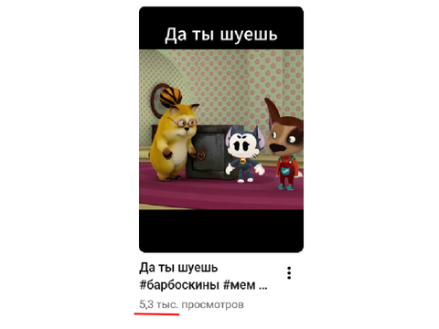 У меня выстрелил нейрослоп