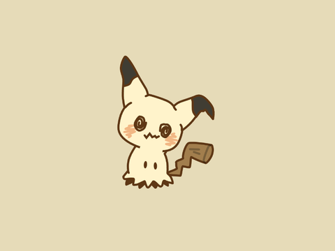 ミミッキュ