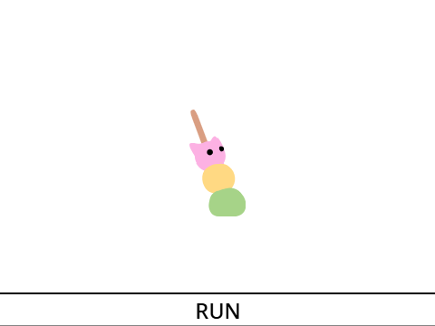 code editor base