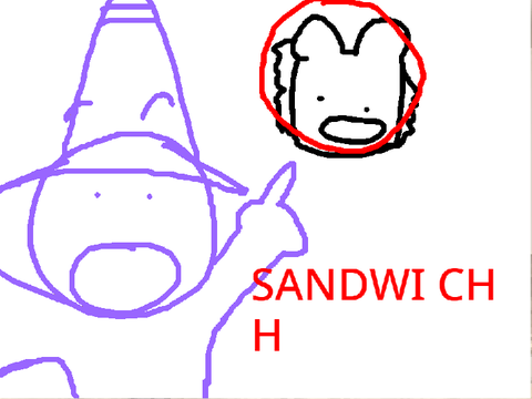 shrubs sandwich short