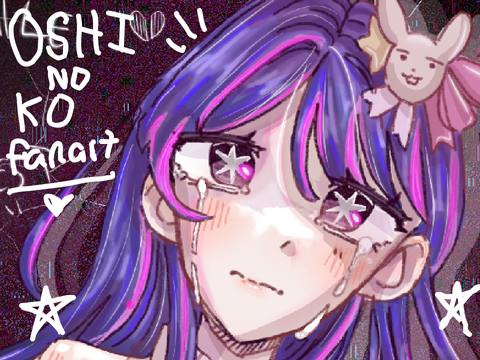 oshi no ko fanart - ai