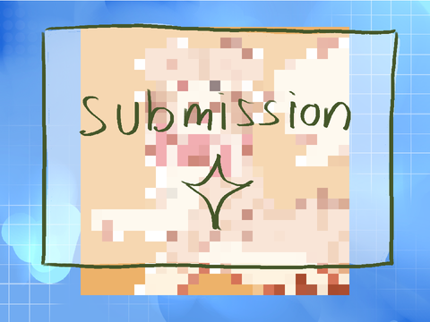 { icon entry }