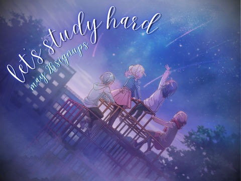 let's study hard! . ݁₊ ✩ ₊ ݁. may '26 signups