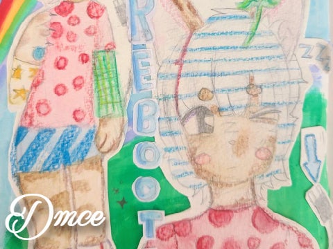 # ♪ wasabi ꩜ DMCE 
