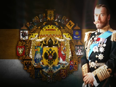 Была Державная Россія - Once there was a sovereign Russia