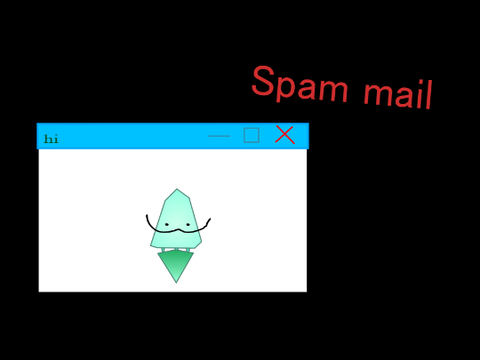 AYS spam mail 