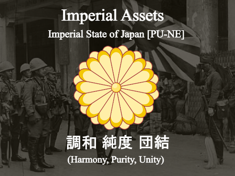 Imperial Assets - Imperial State of Japan [PU-NE]