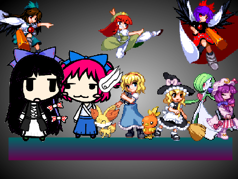 Fight A Girl or something iddk