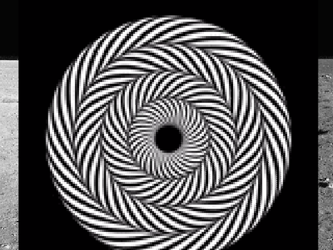 Illusion d’optique 2