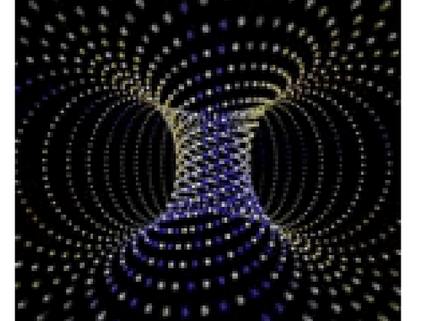 Illusion d’optique 5