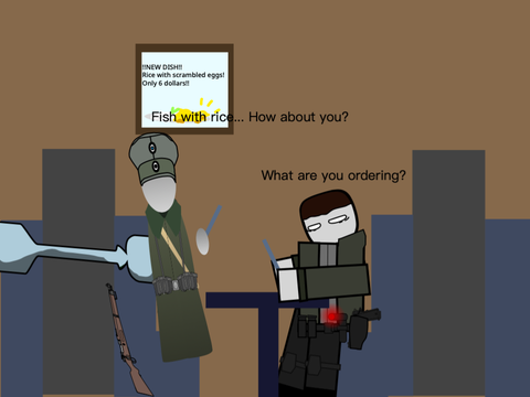 Fih