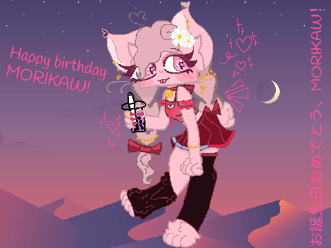 Happy birthday to @MORIKAW！お誕生日おめでとう、MORIKAW！
