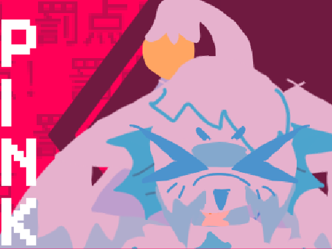 pink || cce remix 2.0