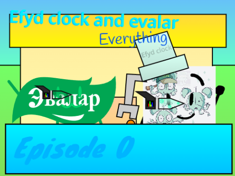 BFDI sfgwer (Holes bfdi oc)