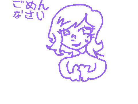 im sorry 