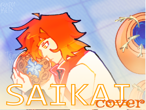 Saikai Cover 