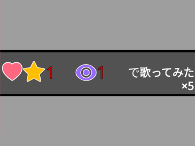 合唱部で良かった（？）