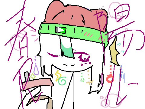 春陽さくらラテ　PVリレー4