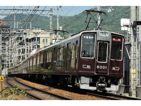 ありまみち踏切