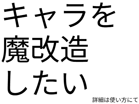 Untitled-20