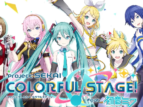 <WIP> || Project SEKAI! || vocaloid rhythm game ||