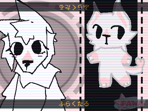 Looping The Rooms  》Animeme┊Filler remix