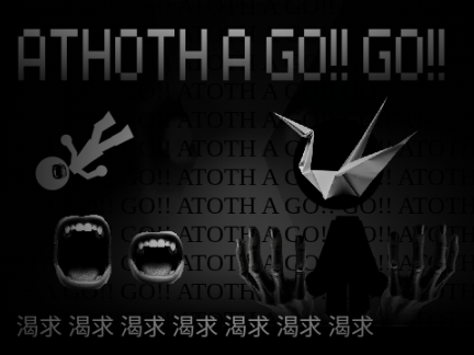 atoth a go!! go!!