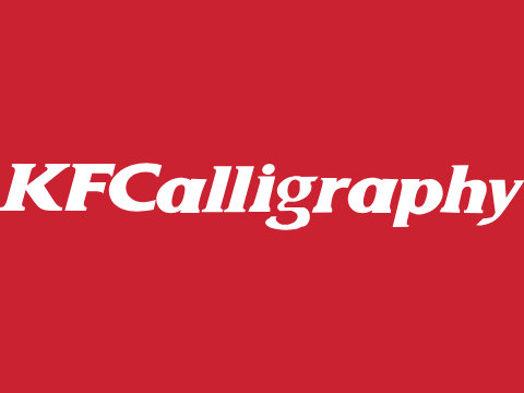 KFCalligraphy 4.9