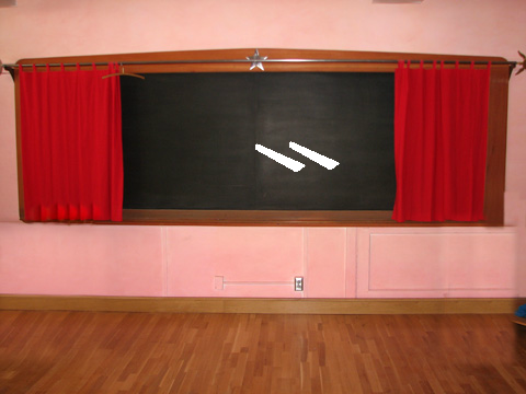 chalkboard