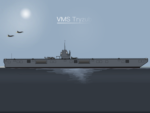VMS Tryzub 