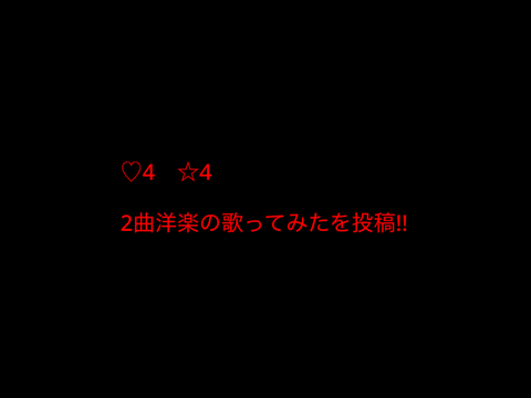 鬼畜ルーレットだぞぉぉ！(久々w)