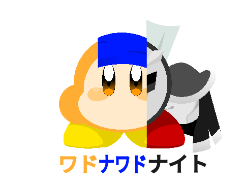 Re:カービィルーレット改 remix