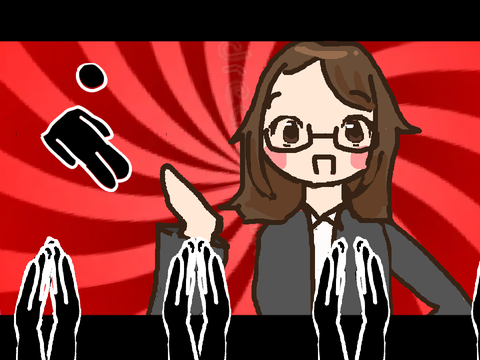 execution clap maths teacher