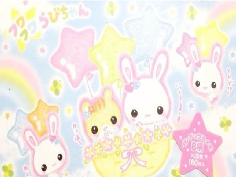 chatroom ( ◜‿◝ )♡