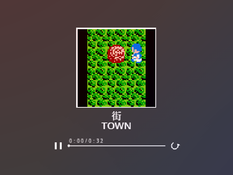 ♪街　【スクリプト演奏?】 Town