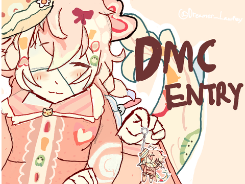 Dmce!