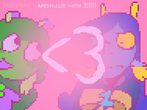 <3 / Меньше чем 3 || animation meme 