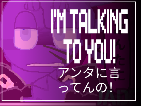 ✩‧₊˚°•*⁀➷ I'M TALKING TO YOU ♡  ✩‧₊˚°•*⁀➷ 